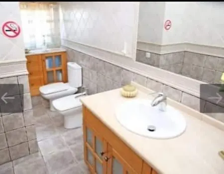 Appartement Inesquecíveis *